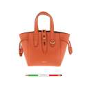 Furla Net Mini Cannella BASRFUA HSF000 1007 CL000