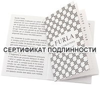 FURLA СЕРТИФИКАТ ПОДЛИННОСТИ